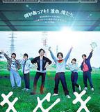 奇蹟，那天如此重要