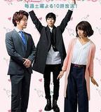 我命中注定的人