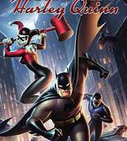 蝙蝠俠與哈莉·奎恩