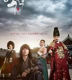 逆賊：偷百姓的盜賊