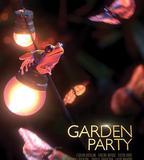花園派對