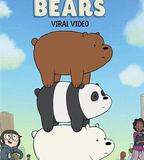 咱們裸熊 第三季