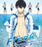 男子游泳部劇場版：永恆的混合泳之羈絆