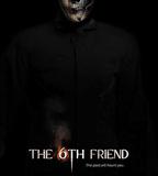 第六位朋友
