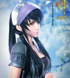 秦時明月之醫者入世