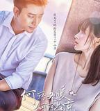 何所冬暖，何所夏涼