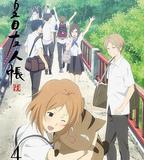 夏目友人帳 第六季 特別篇 鈴響的殘株