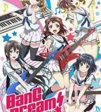 BanG Dream! OVA