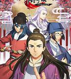 開封奇談——這個包公不太行