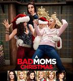 壞媽媽的聖誕節