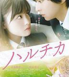 春&amp;夏事件簿