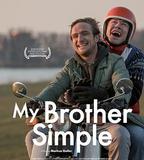 我單純的兄弟