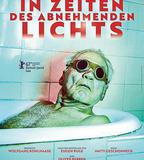 光芒漸逝的年代