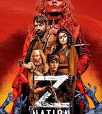 殭屍國度 第四季