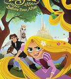 魔發奇緣：幸福前奏