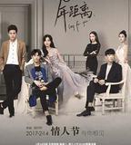 我與你的光年距離