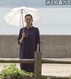 綾瀨遙傾聽戰爭 從地圖上消失的祕密島嶼