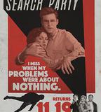 搜尋死黨 第二季