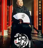 坑王駕到 第二季