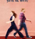 我愛上的人是奇葩 第四季