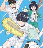 潔癖男子青山君