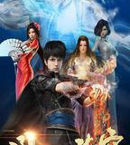 斗破蒼穹 第一季