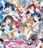 LoveLive! Sunshine!! 第二季