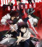 血界戰線 &amp; BEYOND
