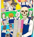 書店的骸骨店員本田君