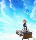 紫羅蘭永恆花園