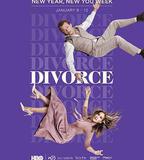 離婚 第二季