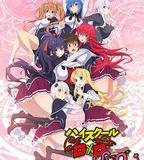 惡魔高校D×D HERO