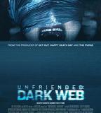 解除好友2：暗網