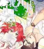 我是江小白 第二季