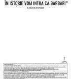 野名留史又如何