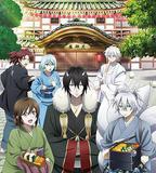 妖怪旅館營業中