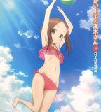 擅長捉弄的高木同學OVA：水滑梯