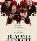 超越生死的夜晚