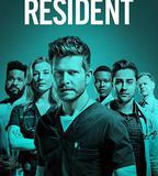 駐院醫生 第二季