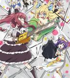 邪神與廚二病少女