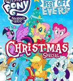 我的小馬駒：最棒的禮物