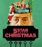 五星級聖誕
