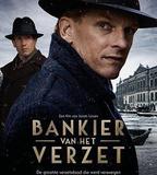 戰火中的銀行家