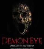 惡魔之眼