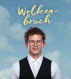 伍德布魯斯的異想天開之旅