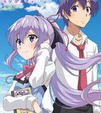 我喜歡的妹妹但不是妹妹