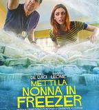 把外婆放進冰箱