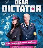 親愛的獨裁者