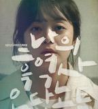 我的黑歷史誤答筆記