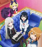 隔壁的吸血鬼美眉